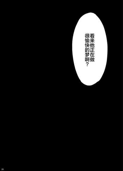 第27頁圖