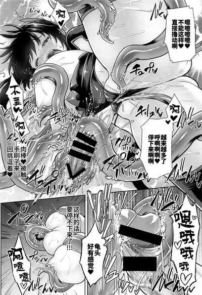 第19頁圖