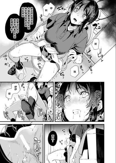 第3頁圖