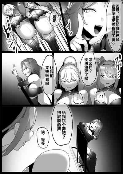 第3頁圖