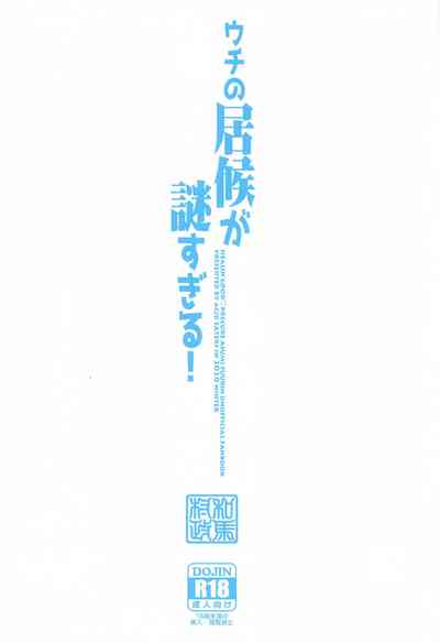 第27页图