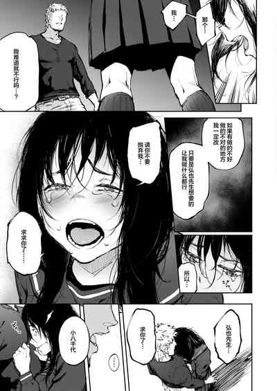 第7頁圖