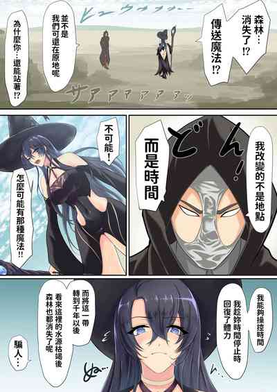 第7頁圖