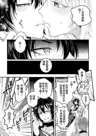 第147頁圖