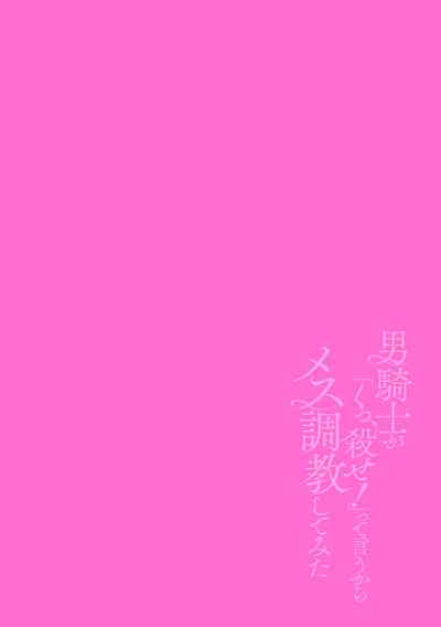 第167頁圖