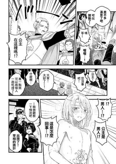 第187頁圖