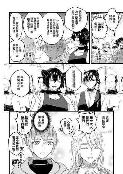 第223頁圖