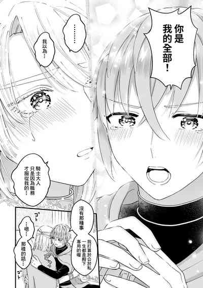第227頁圖