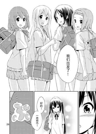 第27頁圖