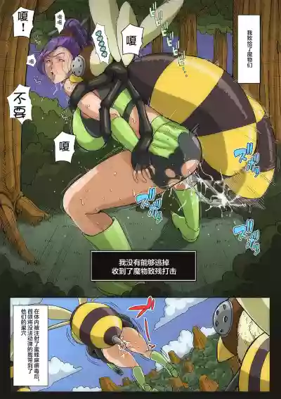 第7頁圖