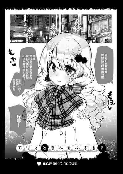 第19頁圖