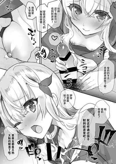 第27頁圖