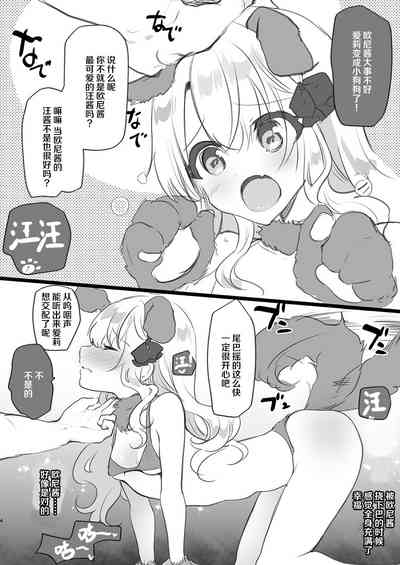 第35頁圖