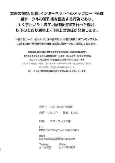 第43頁圖