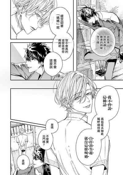 第95页图