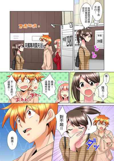 第451页图