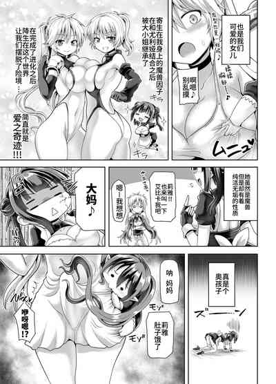第23頁圖