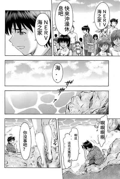 第39页图