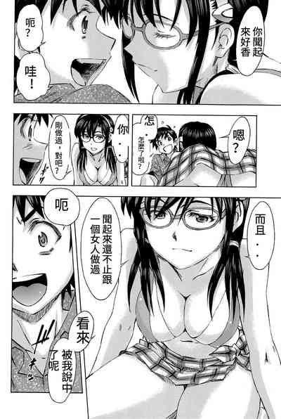 第43页图