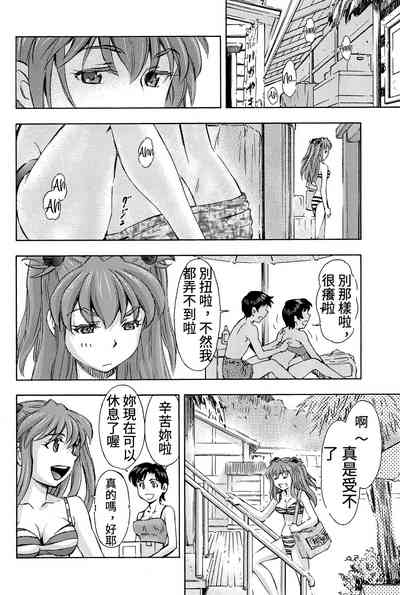 第7页图