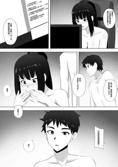 第15頁圖