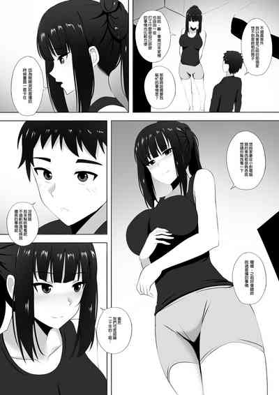 第3頁圖