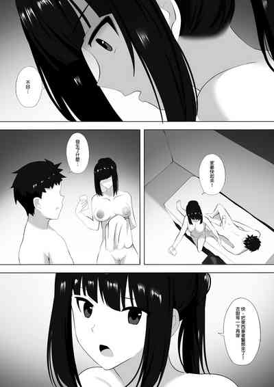 第15頁圖