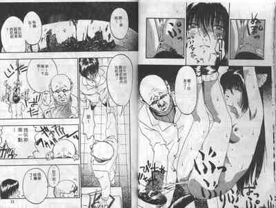 第15頁圖