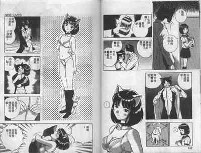 第71頁圖