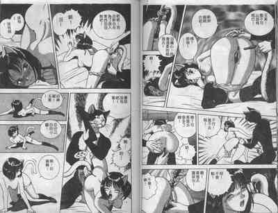 第75頁圖