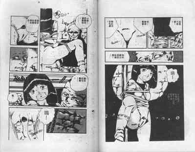 第83頁圖