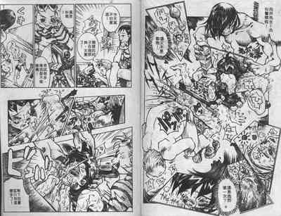 第95頁圖