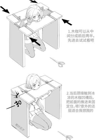第3页图