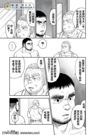 第59页图