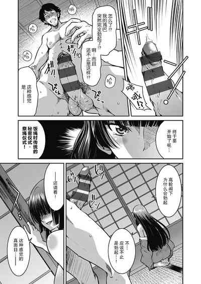 第11页图