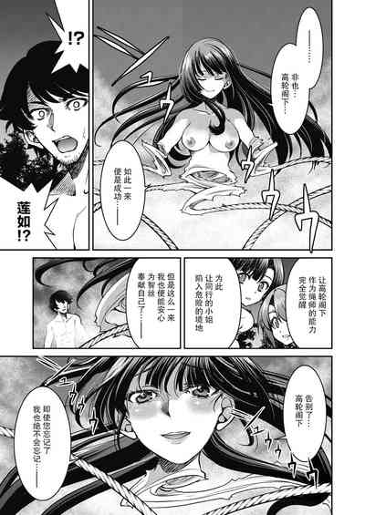 第23页图