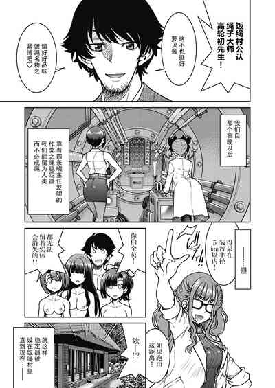 第39页图