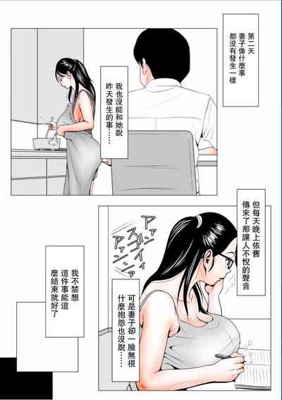 第15頁圖
