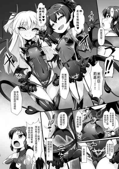 第11頁 封面 - HaSM.cc