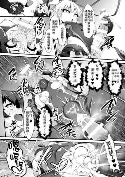 第23頁 封面 - HaSM.cc