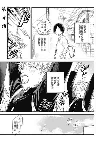 第115頁圖