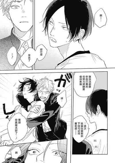 第119頁圖