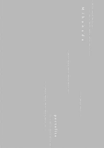 第79頁圖