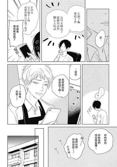 第95頁圖