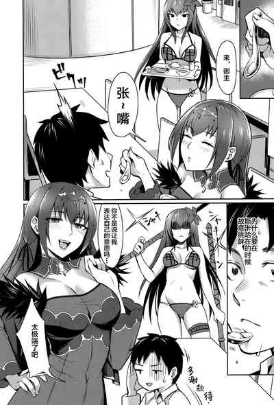 第27頁圖