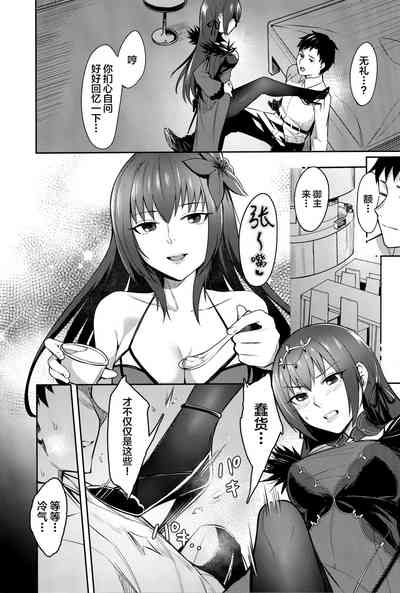 第3頁圖