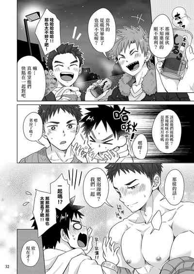 第31頁圖