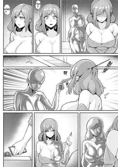 第7頁圖