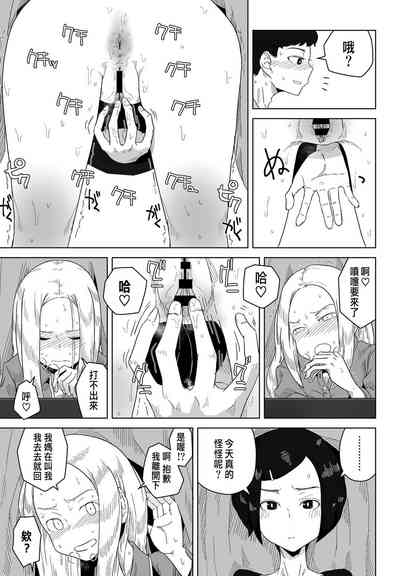第11页图
