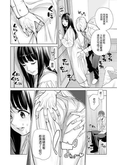 第19页图